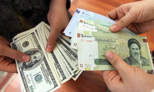 The Pandora Papers: Exposing Iran’s clandestine financial system