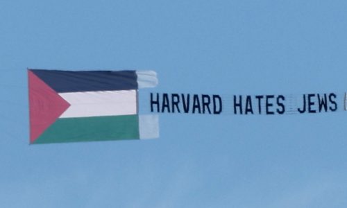 ‘Harvard Hates Jews’ plane flying over Army-Navy football game