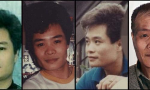 FBI offers $30K reward for 3rd shooter in 1991’s Boston ‘Chinatown Massacre’