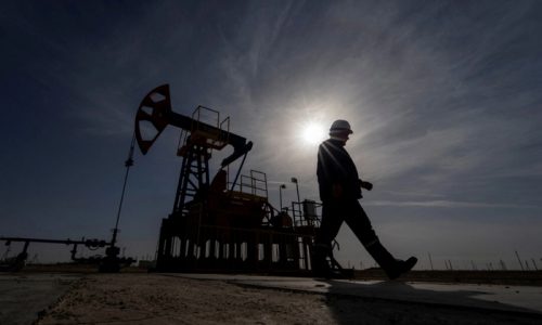 Oil Prices Drift Up With Focus on Middle East