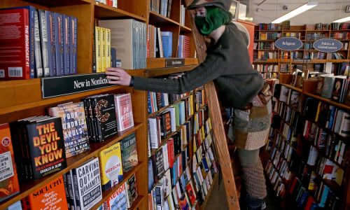 Harvard Book Store not expanding to Prudential Center