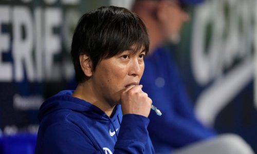 Red Sox say Ohtani’s fired interpreter Mizuhara never worked for club