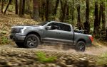 Ford Lowering 2024 F-150 Lightning Prices Again, from $2,000 to $5,500