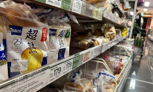 Ticker: Japan recalls bread after ‘rat remains’ found; Jobless claims at highest level since August