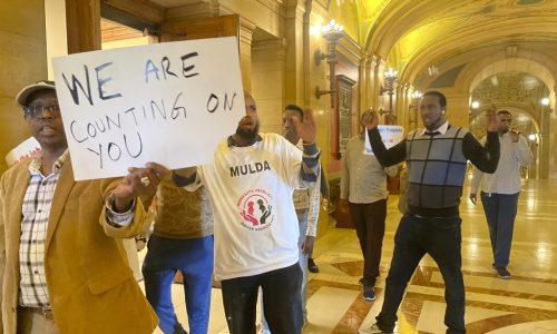 MN Legislature: Uber/Lyft minimum wage, abortion measure remain on table in final hours of session