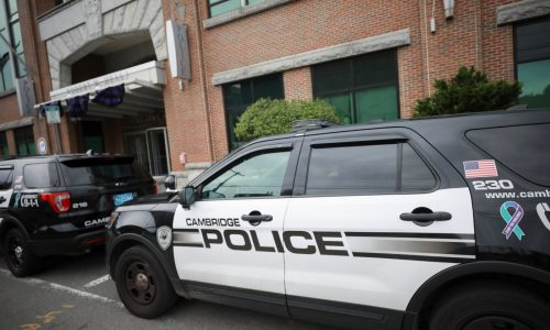 Police investigating reported sexual assault in Cambridge