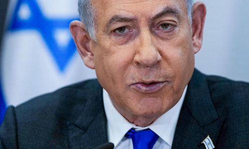 Israel’s Netanyahu set to address the US Congress on July 24, AP sources say