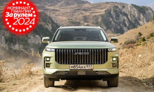 Russia May 2024: Jaecoo, Belgee X50 and Changan CS55 Plus crack Top 10