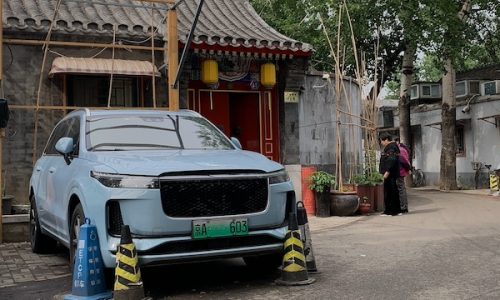 The cars of Beijing, China