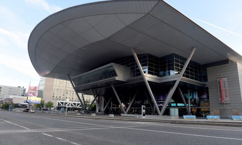 Seaport convention center could carry Thomas Menino’s name under House proposal