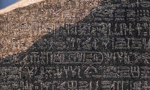 Today in History: July 15, discovery of the Rosetta Stone