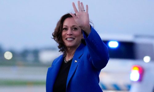 The Latest: Preparations underway for night 1 of the DNC in Chicago
