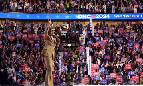 DNC in Chicago: What happened Monday — and what’s coming Tuesday
