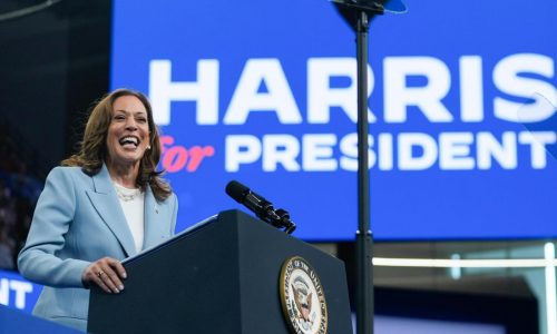 Harris raised a massive $310 million in July, as she looks to reset November’s race against Trump