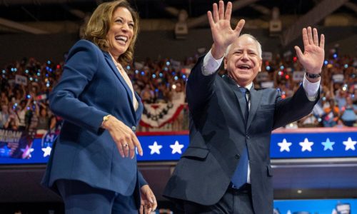 Democratic National Convention to start in Chicago: Here’s the details, where to watch