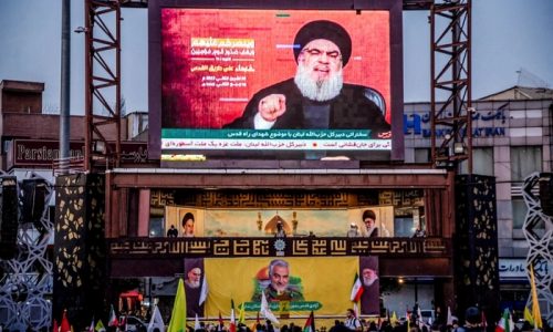 Hezbollah Confirms Leader Nasrallah Killed in Israeli Airstrike