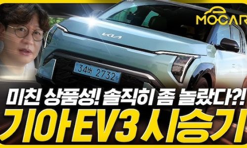 South Korea August 2024: Hyundai Sonata #1, Kia EV3 breaks into Top 10