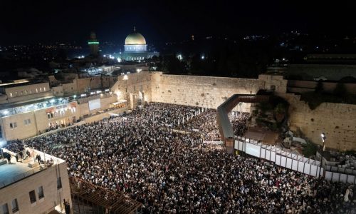 Gaskin: Yom Kippur offers lessons in prayer, repentance