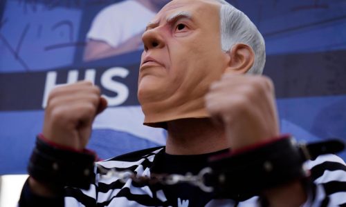 Netanyahu is testifying in his corruption trial. He has been dogged by scandal for years