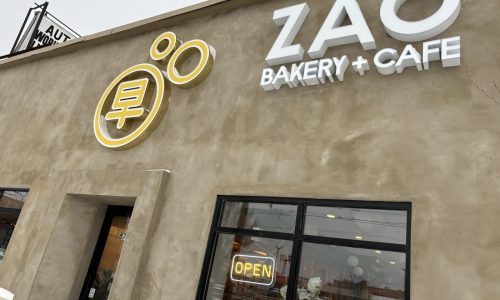 Now open: Zao Bakery, a new Chinese cafe on University Avenue in St. Paul