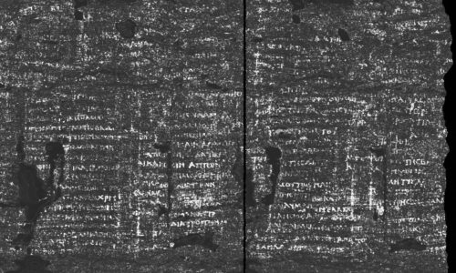 AI and scientists unite to decipher old scrolls charred by the Vesuvius volcano