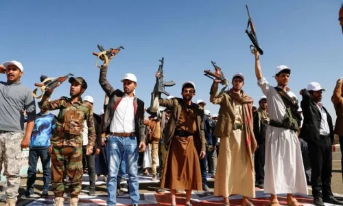 Trump Admin Re-designates Yemen’s Houthis as Foreign Terrorist Organization