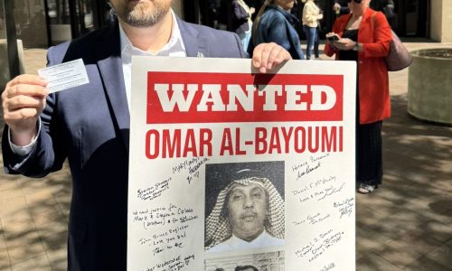 9/11 families demand extradition of Saudi national tied to video evidence