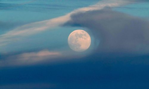 A micromoon will grace the night skies this weekend