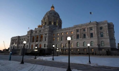 Will the MN Legislature pass a bonding bill this year?