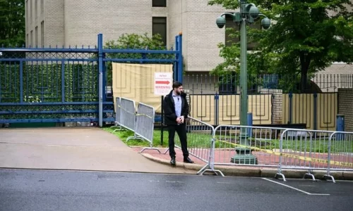 What to Know About Fatal Shooting of 2 Israeli Embassy Staffers in DC