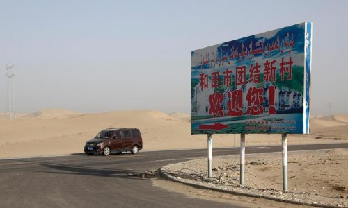 Trump says US gets rare earth minerals from China in trade deal, tariffs on Chinese goods go to 55%