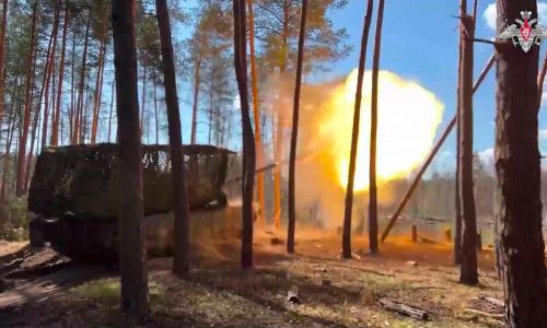 Ukraine says Russia launched the biggest overnight drone bombardment of the war