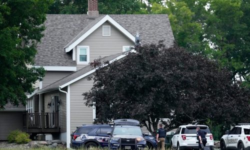 Minnesota lawmakers targeted: Things to know