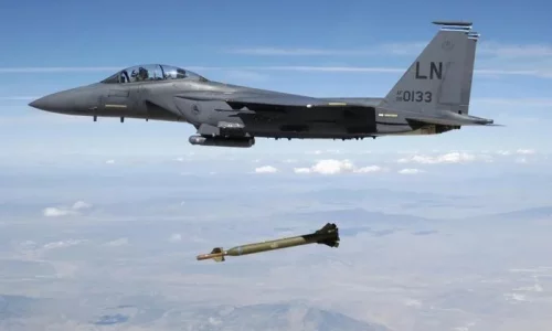 Why Israel Needs US ‘Bunker-Buster’ Bombs to Strike Iran’s Fordo Nuclear Site