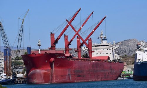 Yemen’s Houthi rebels claim attack on bulk carrier Magic Seas, which is now sinking in the Red Sea