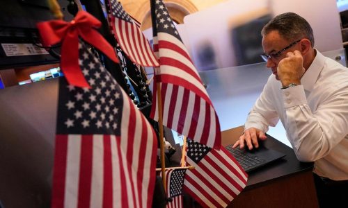 Wall Street hovers near record highs ahead of new jobs numbers