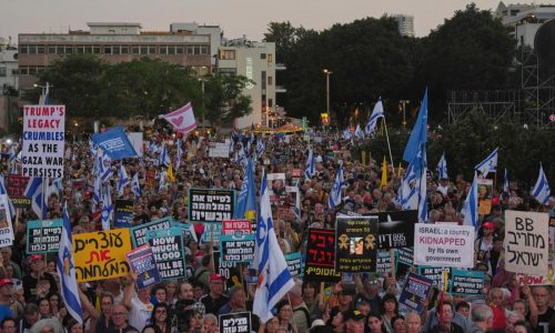 Netanyahu says Israel considering alternatives to ceasefire talks with Hamas, deepening uncertainty