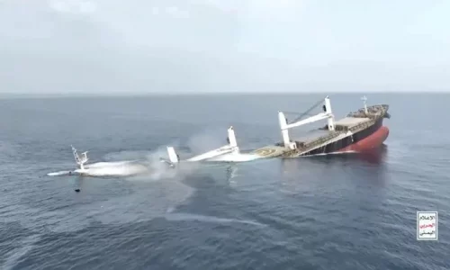 Rescue Underway After Latest Houthi Attack on Ship in Red Sea