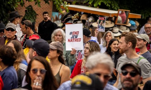 Honig: No place for antisemitism in education