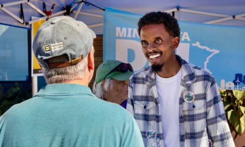 State DFL strips Omar Fateh of Minneapolis DFL endorsement