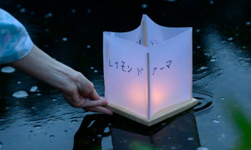 Photos: Obon festival in Como Park honors Japanese ancestors