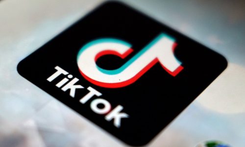 Oracle eyed for TikTok security