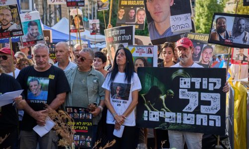 Consul General: End suffering, bring the hostages home