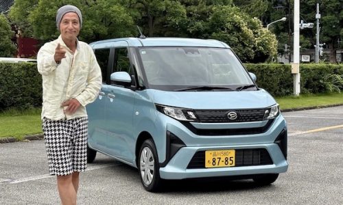 Japan August 2025: Daihatsu Move (+145%), Toyota Raize (+37.1%) shine in negative market