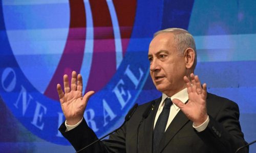 Israel’s Netanyahu to address UN as pressure mounts over Gaza war