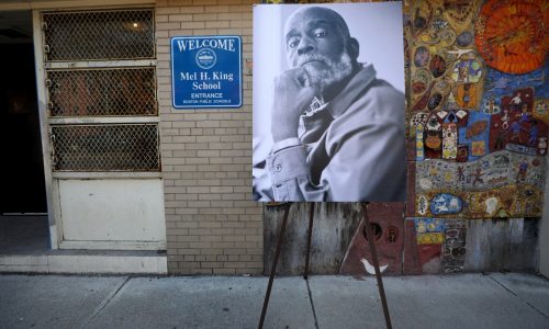 Boston police respond to assault at King South End Academy