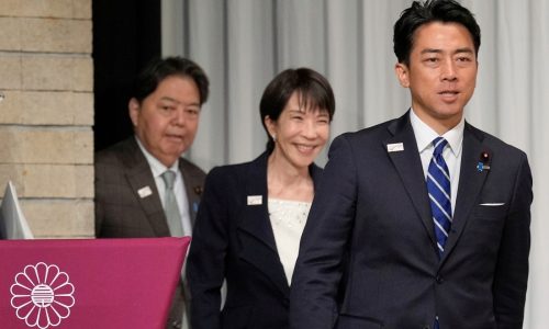 Japan’s governing party is choosing a new leader Saturday to succeed Ishiba