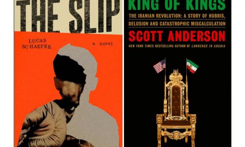 Kirkus Prize winners include a novel on identity, a history of Iran and an ode to belly buttons