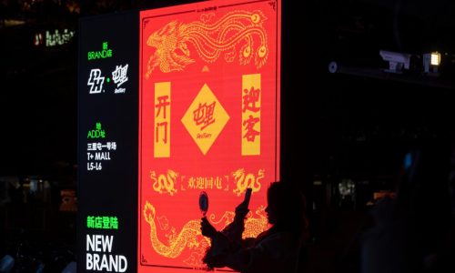 China to focus on speeding up self-reliance in science and tech in new economic plan
