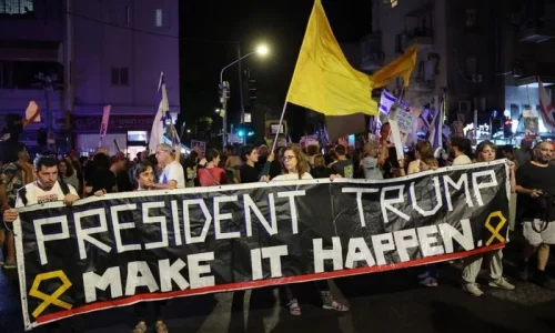 World Leaders Welcome First Phase of Trump’s Gaza Deal